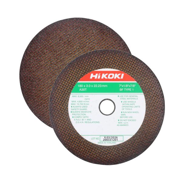 Hitachi 7"x3mm Cutting Wheel