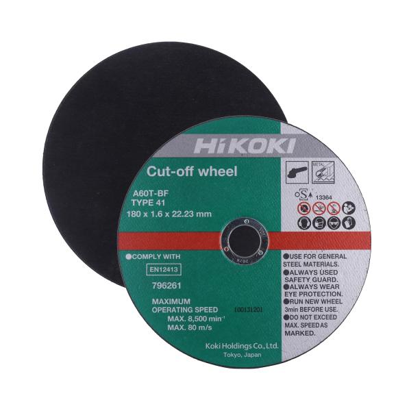 Hitachi 7"x 1.6mm Cutting Wheel