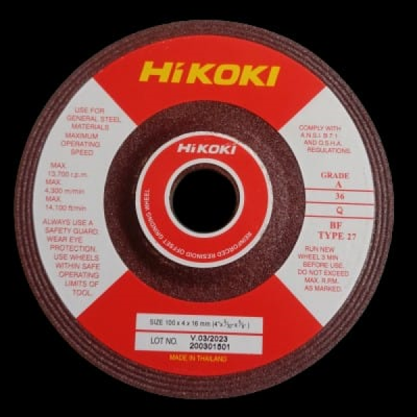 Hitachi 4"X 4mm Grinding Wheel