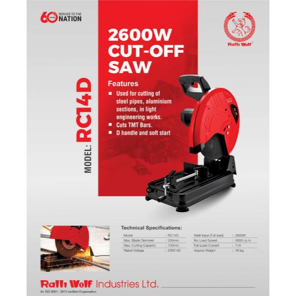 Ralli Wolf RC14D