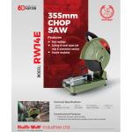 Ralli Wolf RW14E