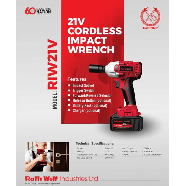 RalliWolf RIW21V