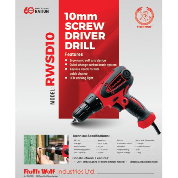 RalliWolf RWSD10 10mm