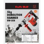 RalliWolf RW-5EH 17mm