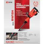 RalliWalf RW15H 1500W