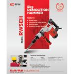 RalliWolf RW-5EH 17mm