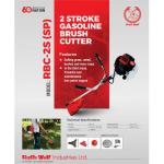 Ralli Wolf RBC-2S (SP-2 Stoke)