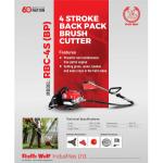 Ralli Wolf RBC-4S (BP)