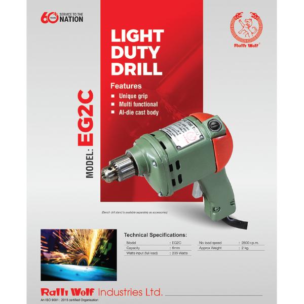 Ralli Wolf EG2C|6mm|