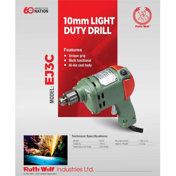 Ralli Wolf EJ3C 10mm (Metal Body)