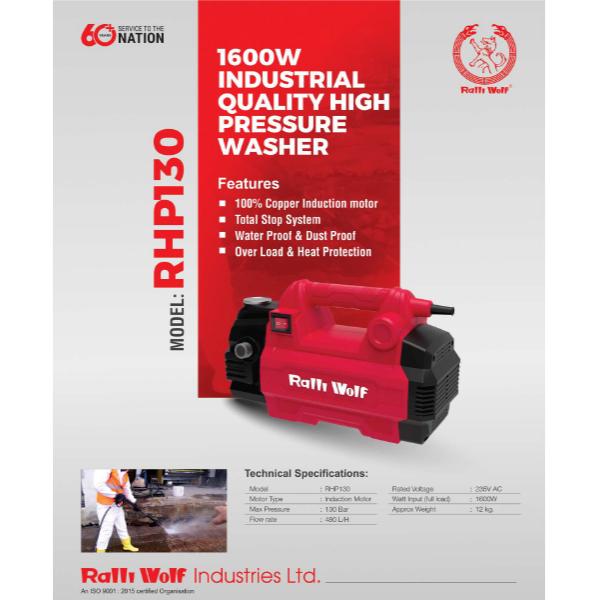 Ralli Wolf RHP130